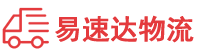 株洲到广丰区物流公司
